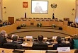 Очередной Съезд Совета муниципальных образований Тюменской области подвел итоги деятельности и обсудил планы на текущий год